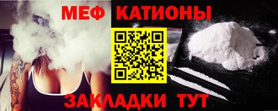 кристаллы Апшеронск