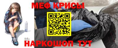 марки lsd Беслан