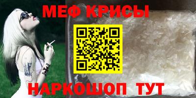 кокаин перу Бийск