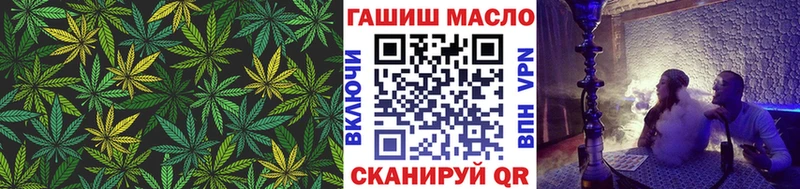 как найти   Ирбит  Дистиллят ТГК Wax 