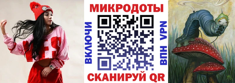 даркнет сайт Ирбит kraken как зайти Галлюциногенные грибы GOLDEN TEACHER