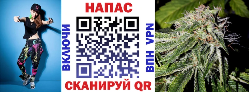 наркошоп  Ирбит  Марихуана семена 