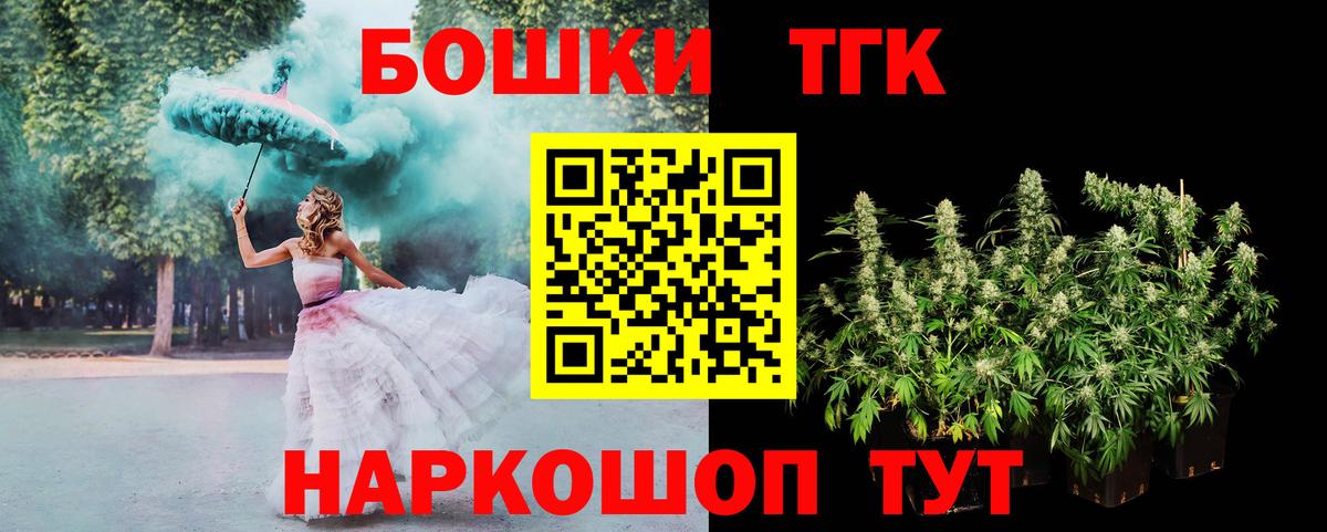 Бошки Шишки Ganja  МАРИХУАНА сатива  Конопля тримм  Шишки марихуана семена  Ирбит 